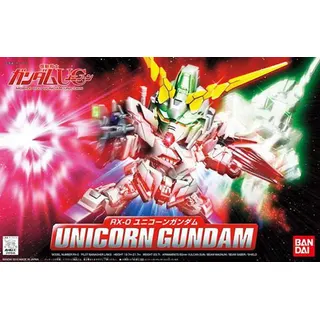 SD・BB戦士<360> ユニコーンガンダム