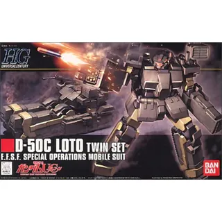 HGUC 1/144 ロト ツインセット