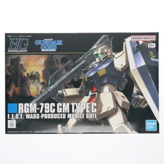 HGUC 1/144 RGM-79C ジム改