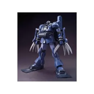 HGUC 1/144 ゼー・ズール