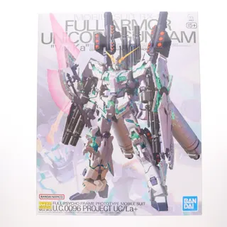 MG 1/100 RX-0 フルアーマーユニコーンガンダムVer.Ka