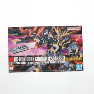 HGUC 1/144 ユニコーンガンダム2号機 バンシィ(デストロイモード)