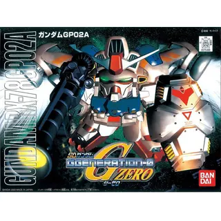 SD・BB戦士<202> ガンダムGP-02A