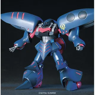 HGUC 1/144 キュベレイMk-II