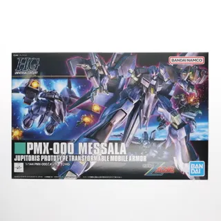 HGUC 1/144 メッサーラ