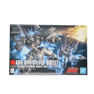 HGUC 1/144 シルヴァ・バレト