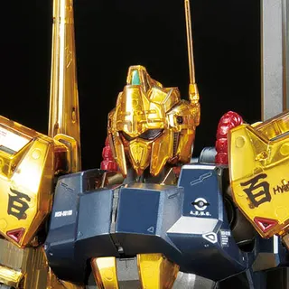 MG 1/100 百式 Ver.2.0