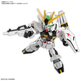 SDEX ウイングガンダムゼロEW
