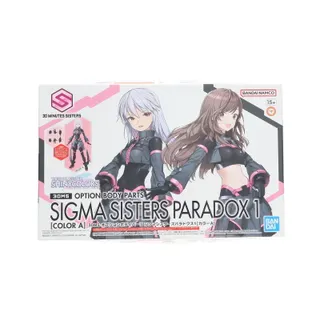 30MS オプションボディパーツ シグマシスターズパラドクス1 カラーA アイドルマスター シャイニーカラーズ