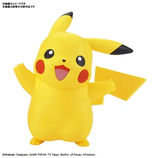 ポケットモンスター ポケモンプラモコレクション クイック!! 01 ピカチュウ