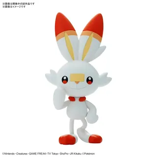 ポケモンプラモコレクション クイック!! 05 ヒバニー