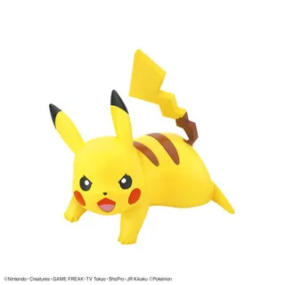 ポケモンプラモコレクション クイック!! 03 ピカチュウ (バトルポーズ)