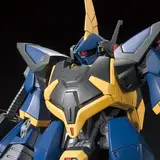HGUC 1/144 バーザム