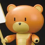HGPG 1/144 プチッガイ ラスティオレンジ&プラカード