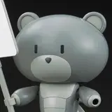 HGPG 1/144 プチッガイ サフェーサーグレー&プラカード
