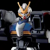 HG 1/144 ガンダムダンタリオン