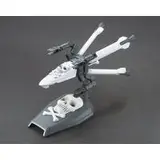HGBC 1/144 スカルウェポン