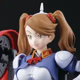 HGBF 1/144 はいぱーギャン子