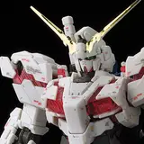 RG 1/144 ユニコーンガンダム