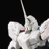 RG 1/144 ユニコーンガンダム
