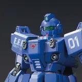 HGUC 1/144 ブルーディスティニー1号機“EXAM”