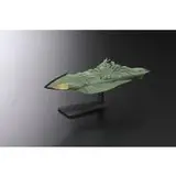 メカコレクション 宇宙戦艦ヤマト2199 No.03 ガミラス艦