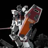 MG 1/100 フルアーマー・ガンダム(GUNDAM THUNDERBOLT版) ラストセッションVer.