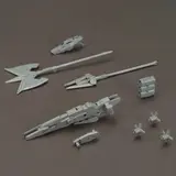 HGBC 1/144 バリスティックウエポンズ