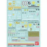 ガンダムデカールNo.110 HG 1/144