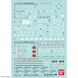 ガンダムデカールNo.113 HG 1/144 THE ORIGIN汎用2
