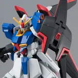 HGUC 1/144 ゼータガンダム(ウェイブシューター)