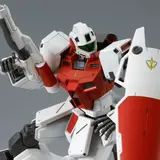 MG 1/100 ジム・コマンド(宇宙戦仕様)