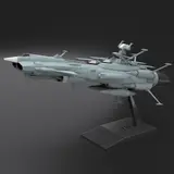 メカコレクション 地球連邦アンドロメダ級 一番艦 アンドロメダ
