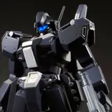 HGUC 1/144 RGM-89D ジェガンD型(ピコ・アルティドール専用機)