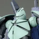 MG 1/100 Concept-X 6-1-2 ターンX