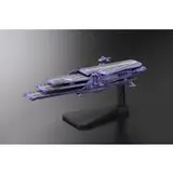 メカコレクション 宇宙戦艦ヤマト2199 No.04 ランベア