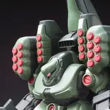 HGUC 1/144 ズサ(ユニコーンVer.)