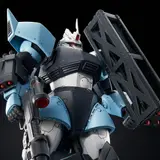 MG 1/100 MS-14B ユーマ・ライトニング専用高機動型ゲルググ