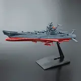 メカコレクション 宇宙戦艦ヤマト 2202
