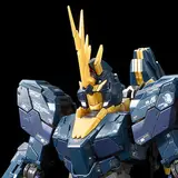 RG 1/144 ユニコーンガンダム2号機 バンシィ・ノルン