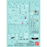 ガンダムデカールNo.119 HG 1/144 THE ORIGIN汎用3