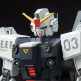HGUC 1/144 ブルーディスティニー3号機“EXAM”