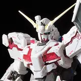 RG 1/144 ユニコーンガンダム (バンデシネVer.)