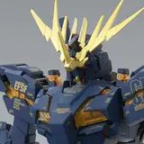 MG 1/100 ユニコーンガンダム2号機 バンシィ Ver.Ka