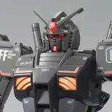 HG 1/144 ガンダムFSD