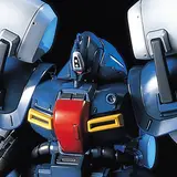 HGUC 1/144 ゼクアイン