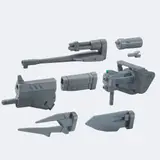 HGBC 1/144 チェンジリングライフル