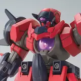 HGBD 1/144 オーガ刃-X