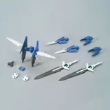HGBC 1/144 ダイバーエースユニット