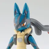 ポケモンプラモコレクション 35 セレクトシリーズ メガルカリオ